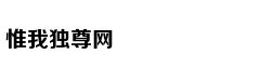 南京珍珠泉，地下泉水冒出似明珠